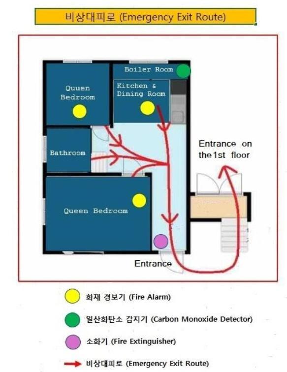 Stay Songpa Seul Esterno foto