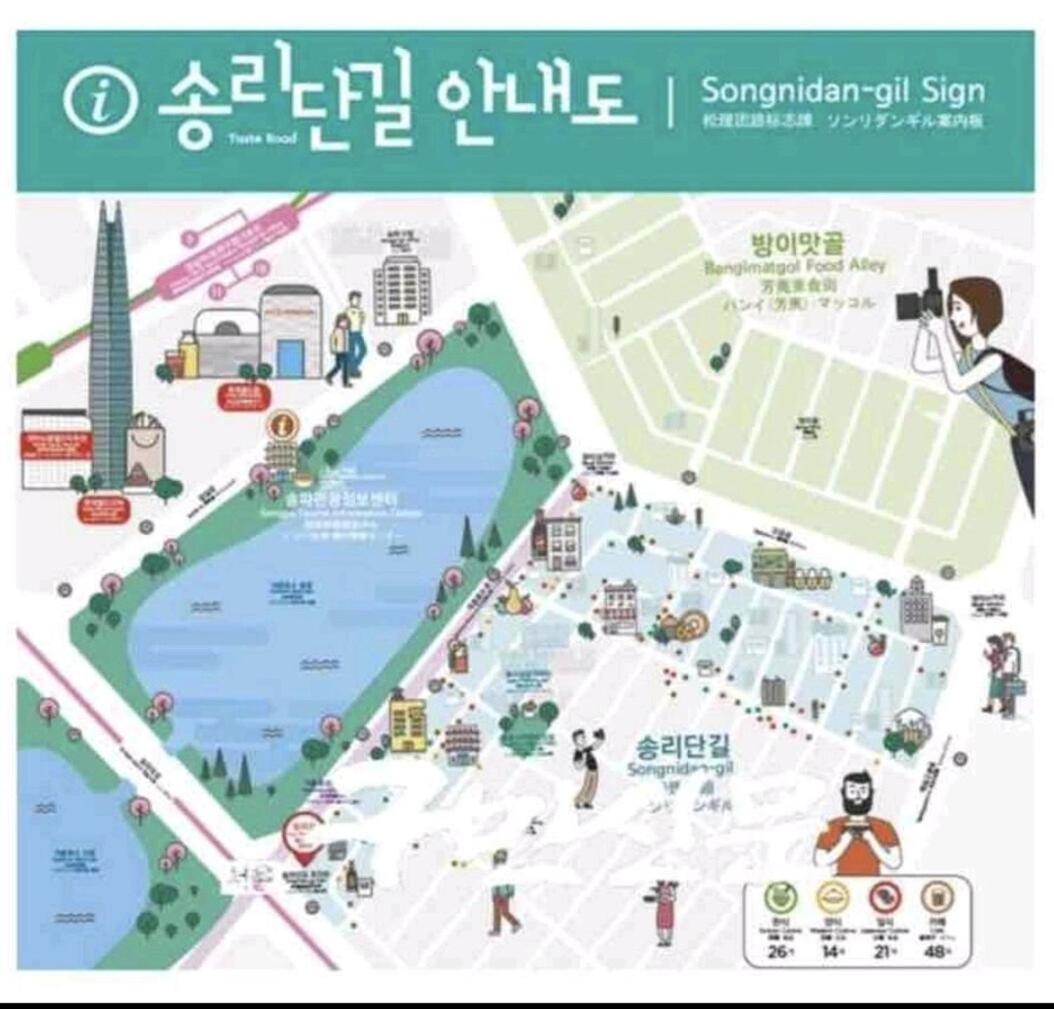 Stay Songpa Seul Esterno foto